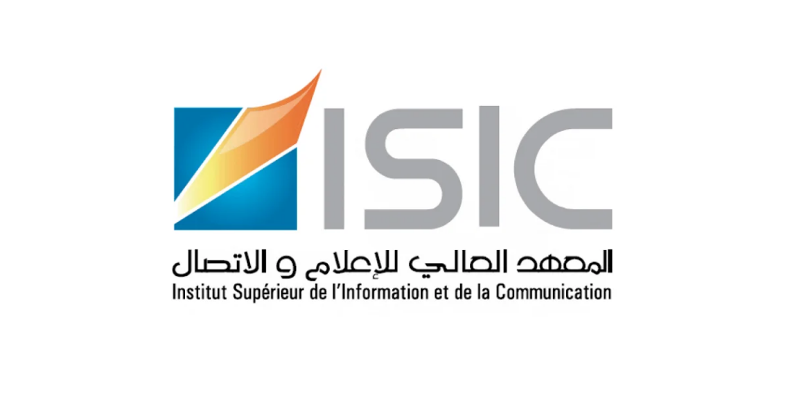 مباراة الإجازة الاساسية بالمعهد العالي للإعلام والاتصال 2024 Inscription ISIC Rabat