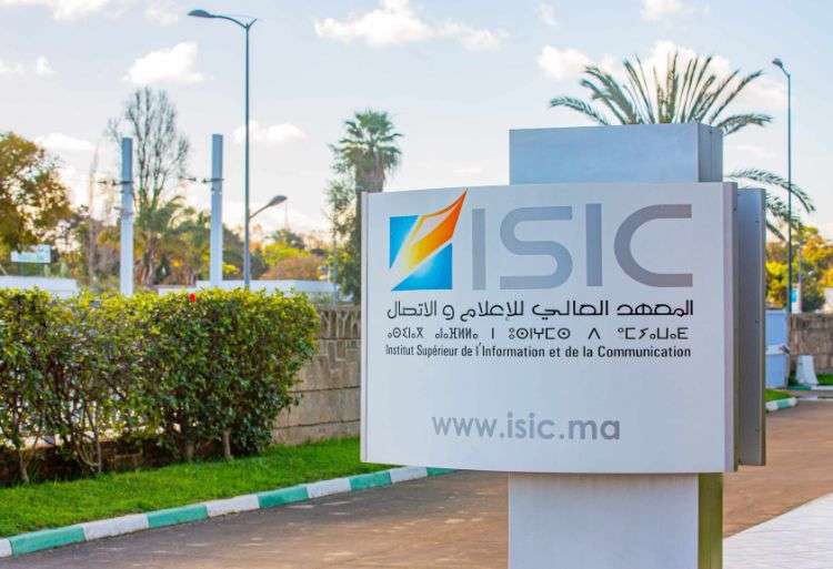 Résultats définitifs du concours d'accès en 1ère année licence de l'ISIC Rabat 2023-2024