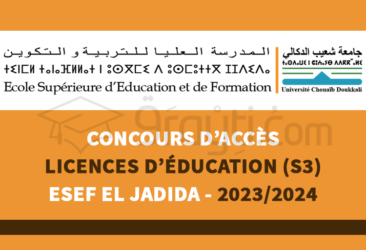 Concours 2e année Licences d'Éducation (S3) de l'ESEF El Jadida 2023-2024