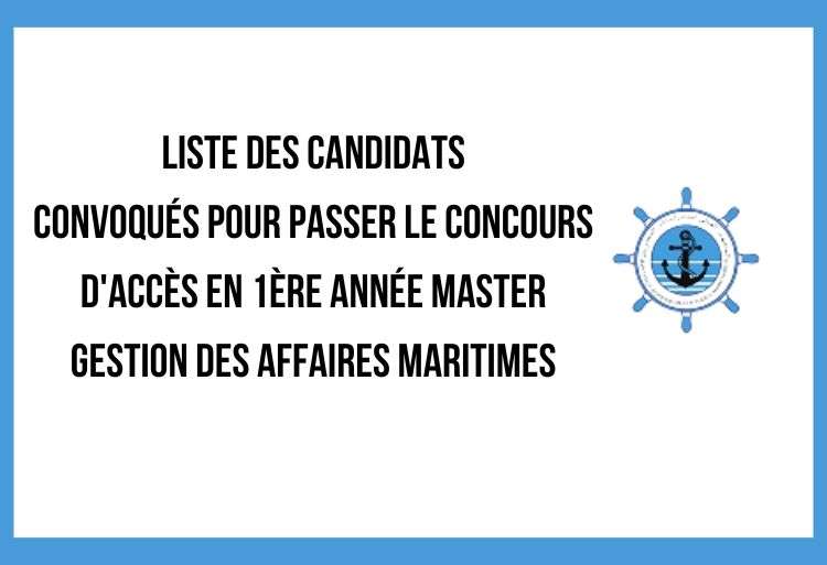 ISEM Casablanca Présélection Concours 1ère année Master Gestion des Affaires Maritimes 2023-2024